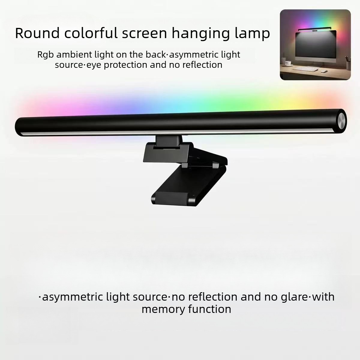 RGB Touch-Control Monitor Ligh - Ambient Light Bar Usb recension och pris