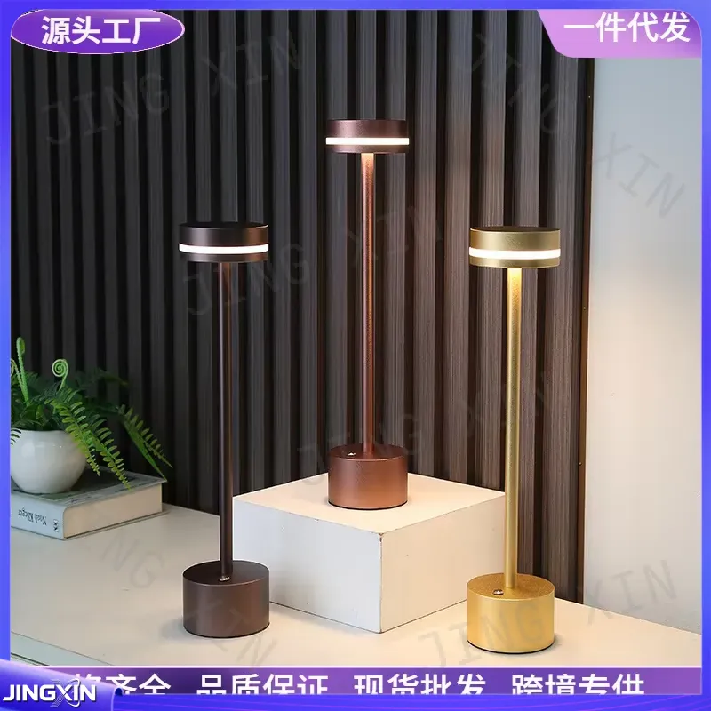 Custom for LED Table Lamp USB  - Ambient Light Bar Usb recension och pris