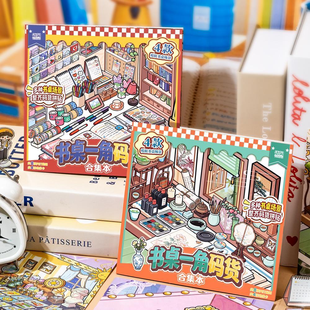 Card Lover 12 Pcs [Desk Corner - Desk Setup For Journaling recension och pris